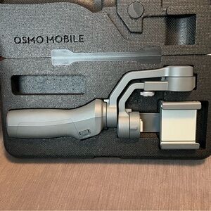 DJI OSMO MOBILE 2 - SMARTPHONE GIMBAL